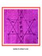 Yantra to Attract Love