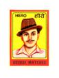 Hero (matchbox cover)