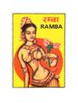 Ramba (matchbox cover)