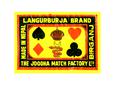 Langurburja (matchbox cover)