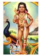 Sri Murugan, Son of Shiva (vintage calendar art)