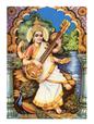Goddess Saraswati (vintage postcard art)