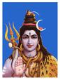 Lord Shiva (vintage calendar art)